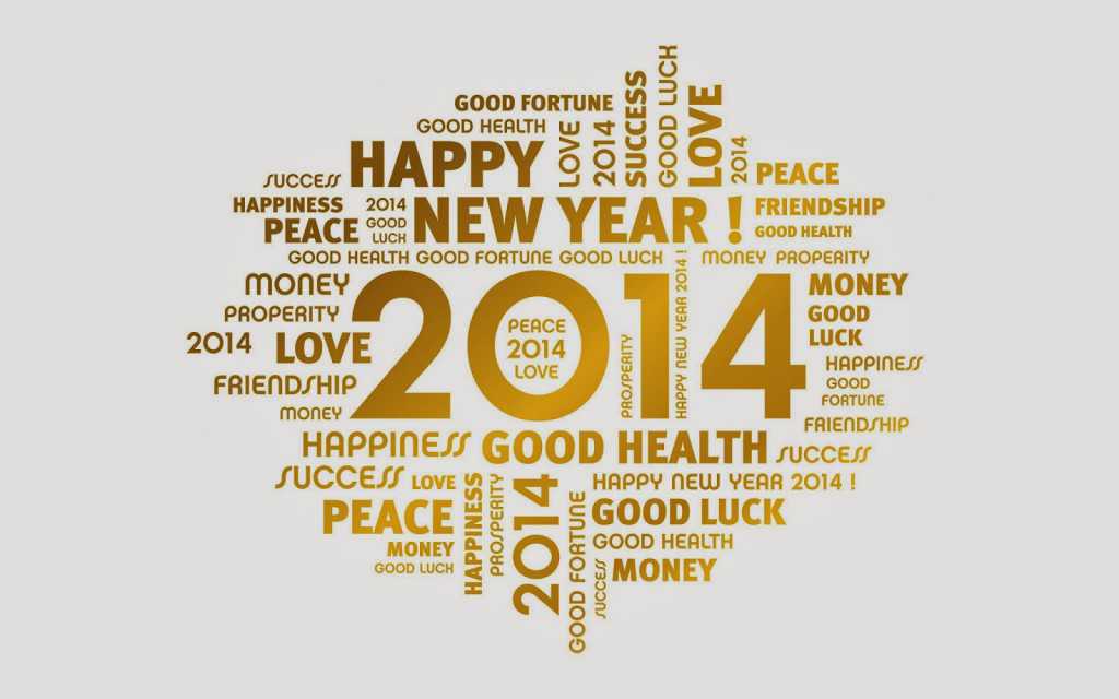 happy_new_year